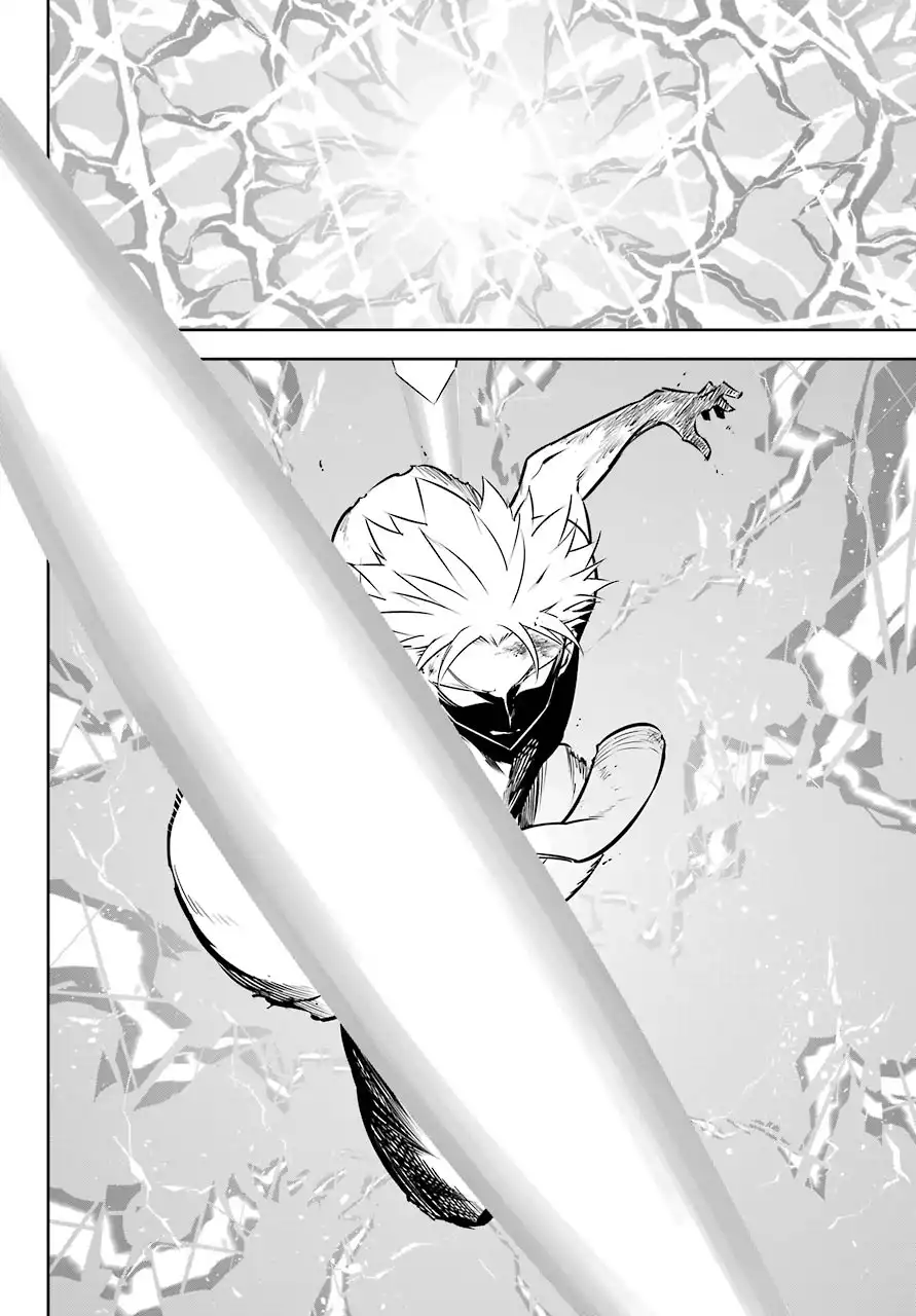 Ragna Crimson Chapter 48 34